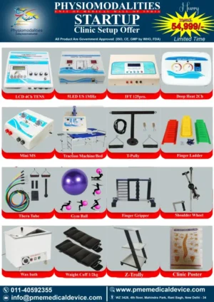 Startup Physiotherapy Clinic Setup Kit Complete Equipment Combo